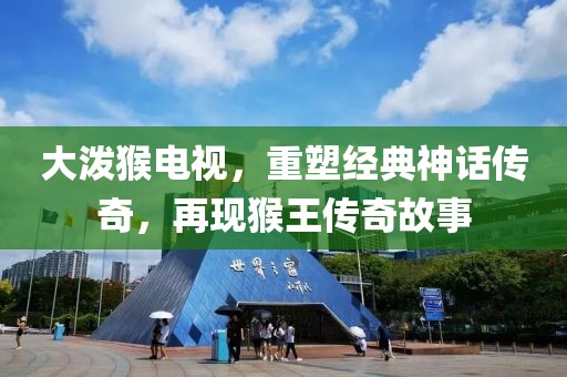 乱世浮生 第4页