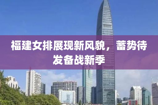 瘾然 第3页