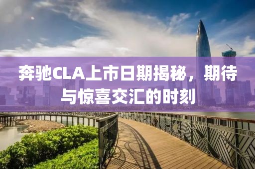 纵横 第3页
