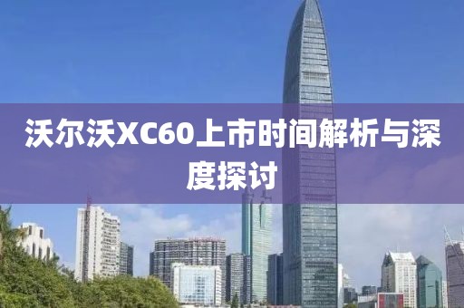 寂笙 第3页