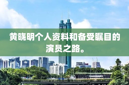 葬心 第4页