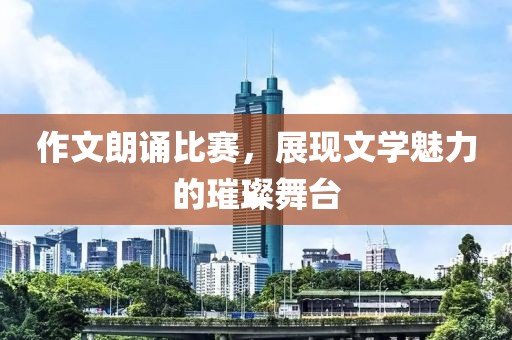 倾城 第4页