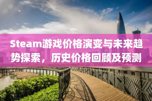 不忘你 第4页