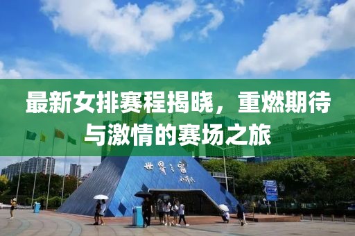 吞了仙女粉 第4页