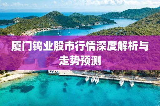 暗哑 第4页