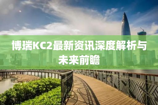 半度 第3页