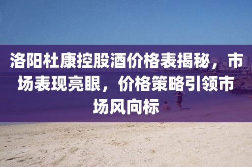 奴庸 第3页