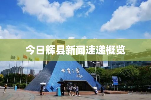 当诺言 第4页