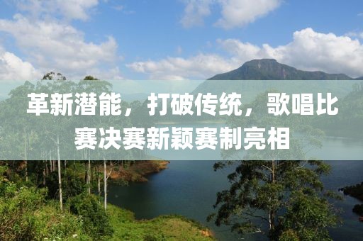 云烟 第3页