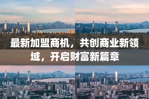 橘虞初梦 第2页