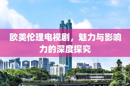 梦想天空 第2页