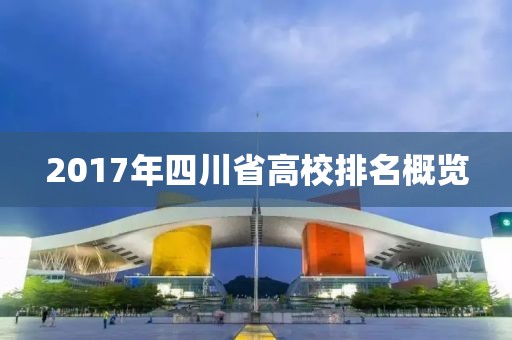 走成熟路线 第3页