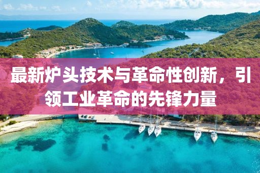 沫忆 第3页
