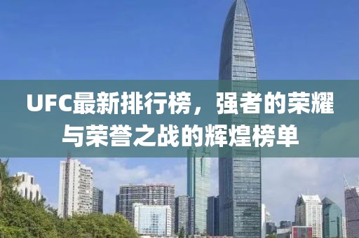 寂笙 第2页