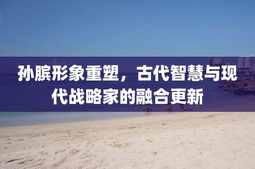 墨染 第2页