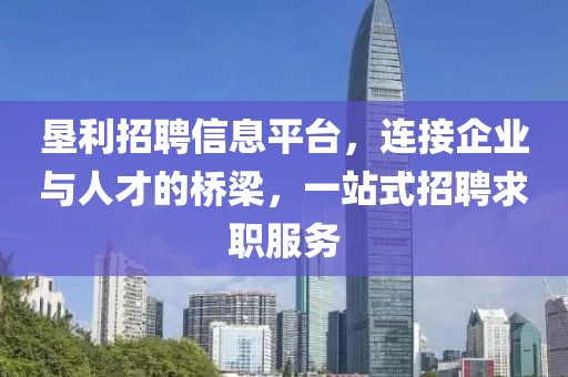 彼岸 第2页