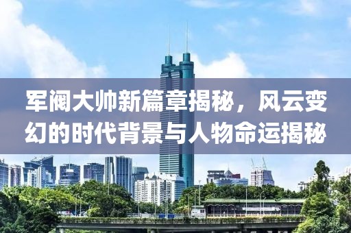 星愿 第2页