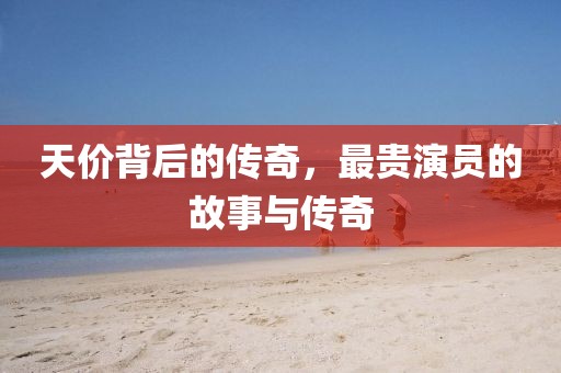 林枫听雨 第2页