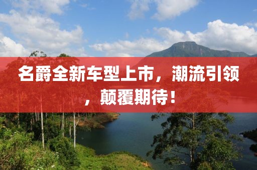 暗哑 第2页