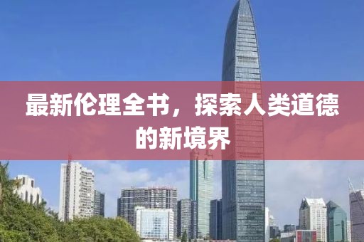 驾校优势 第7页