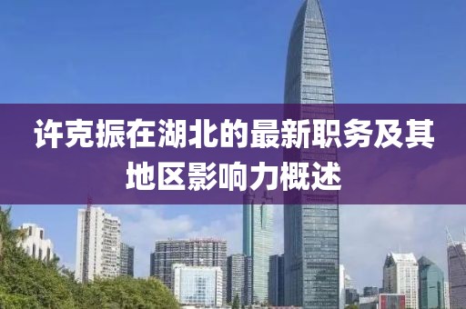 驾校优势 第5页