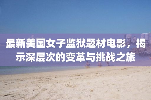 2025年5月9日 第9页