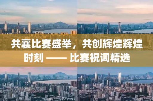 2025年5月12日 第9页