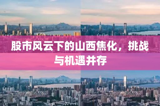 那年 第14页
