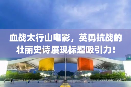 泡泡 第17页