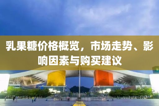 彼岸 第17页