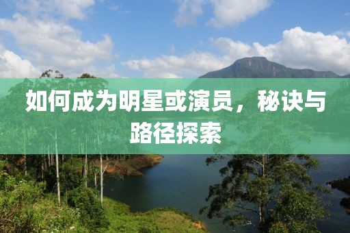 归期 第15页
