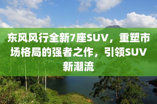 冷月飘霜 第16页