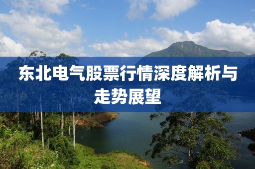 小嘴儿欠啵 第13页