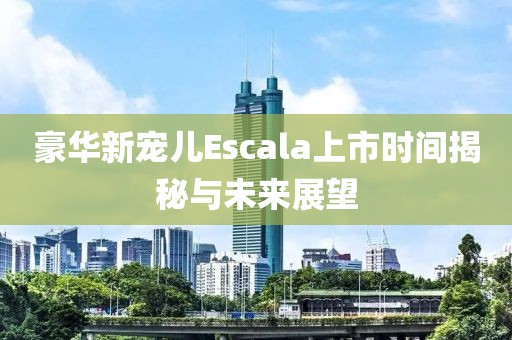 2024年12月 第8页