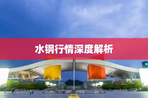 彼岸 第16页