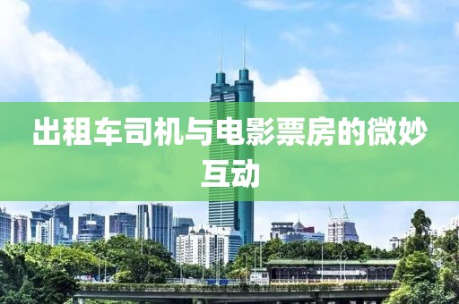 不忘你 第16页