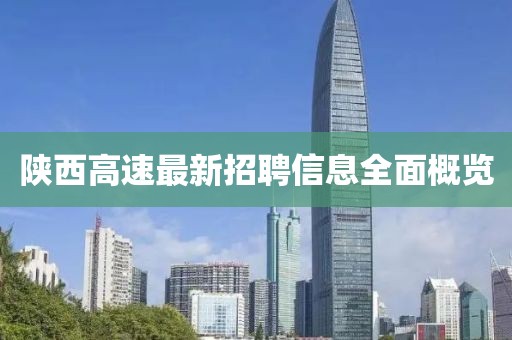 墨轩 第12页