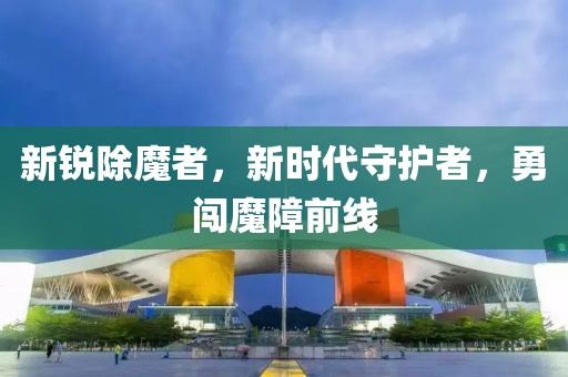 2025年1月7日 第11页