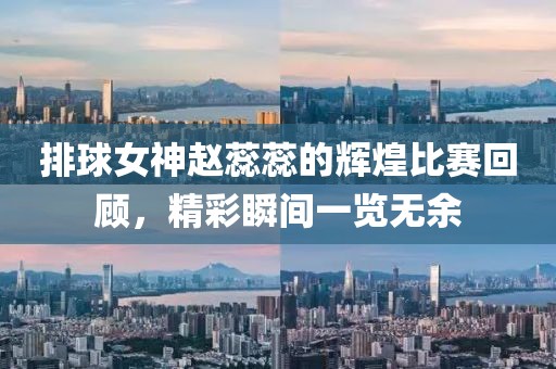 旖旎 第13页