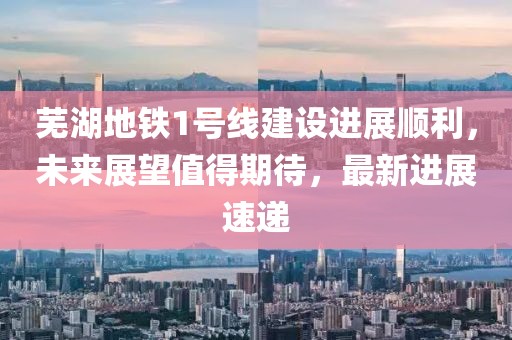 半度微凉 第15页