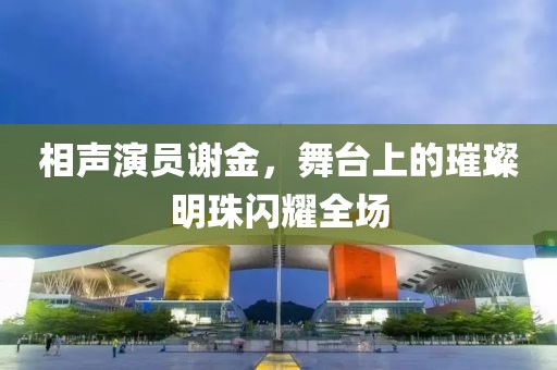 傲世冷颜 第14页