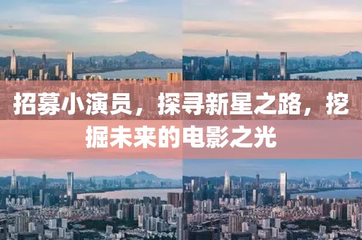 熬过人间疾苦 第15页