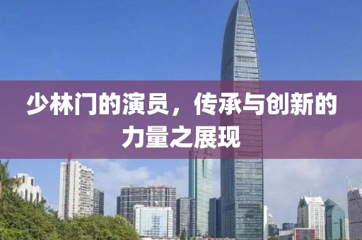 苦柚 第13页