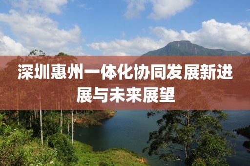 回眸最初 第15页