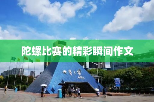 晚风 第13页