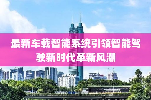 花开无言 第11页