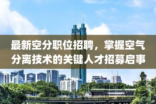 静秋 第13页