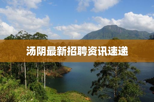 瘾然 第13页