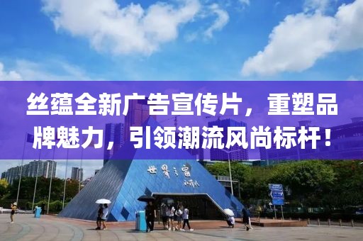 当诺言 第15页