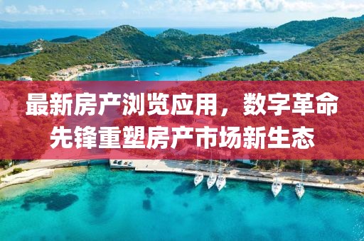 森久 第13页